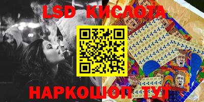 мефедрон мука Пушкино