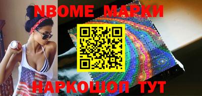 мефедрон мука Пушкино