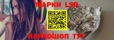 синтетический гашиш Пыть-Ях