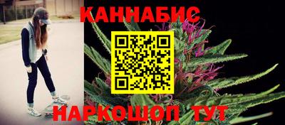 мефедрон мука Пушкино