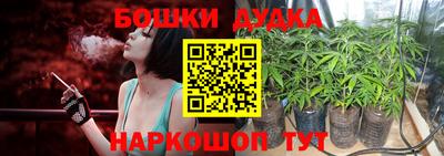 синтетический гашиш Пыть-Ях