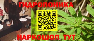 синтетический гашиш Пыть-Ях