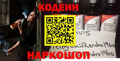 мефедрон мука Пушкино