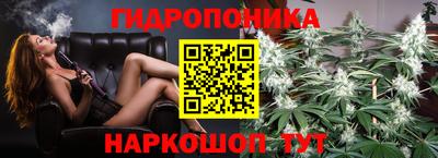 спайс Пугачёв