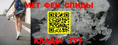 мефедрон мука Пушкино