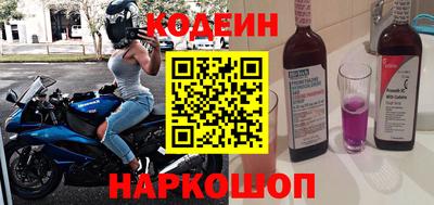 мефедрон мука Пушкино