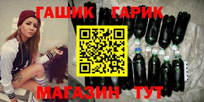 мефедрон мука Пушкино