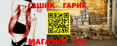 спайс Пугачёв