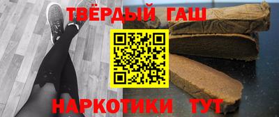 спайс Пугачёв