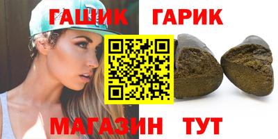 мефедрон мука Пушкино
