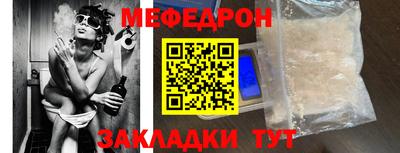 синтетический гашиш Пыть-Ях